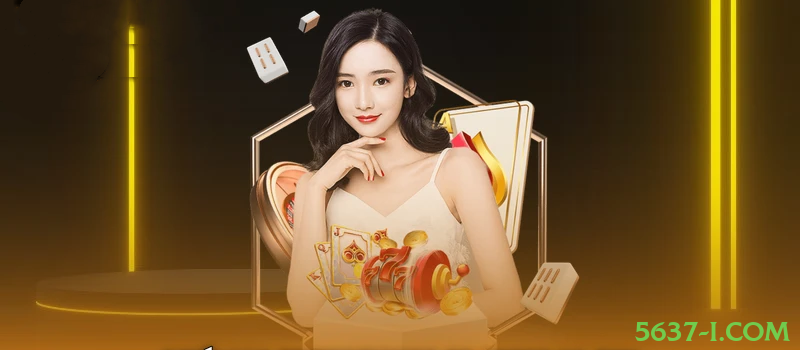 Jogos Instantâneos 5637-i.com